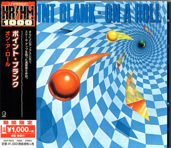 On A Roll Edition limitée - Front Cover