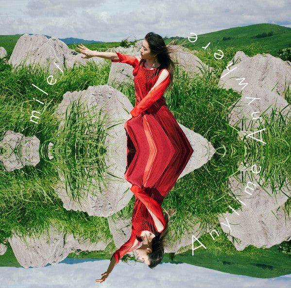Anytime Anywhere - Front Cover