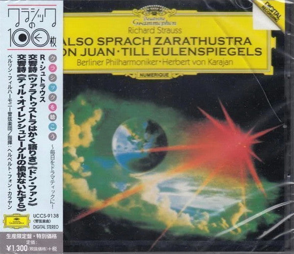 Also Sprach Zarathustra - Front Cover