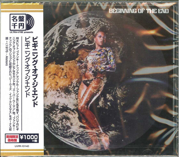 Beginning Of The End - Front Cover