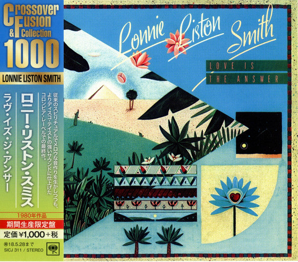 Love Is The Answer - Front Cover