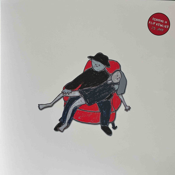 OCHARME IK (25YR REISSUE) - Front Cover