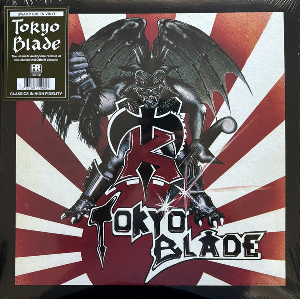 Tokyo Blade - Front Cover
