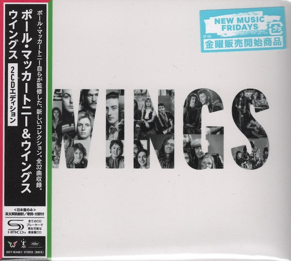 Wings Édition Deluxe - Front Cover