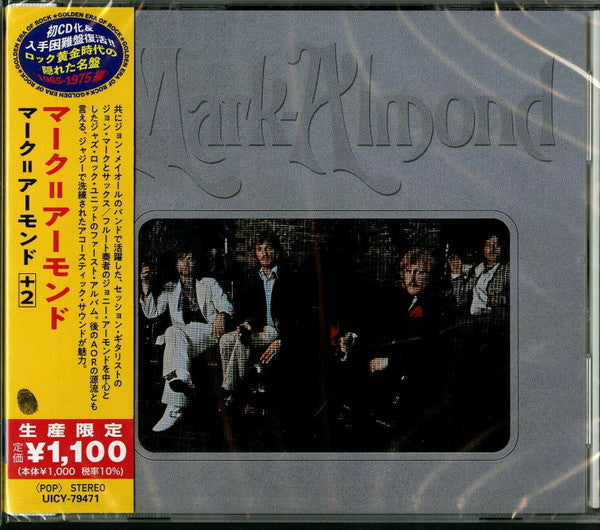 Mark-Almond - Front Cover