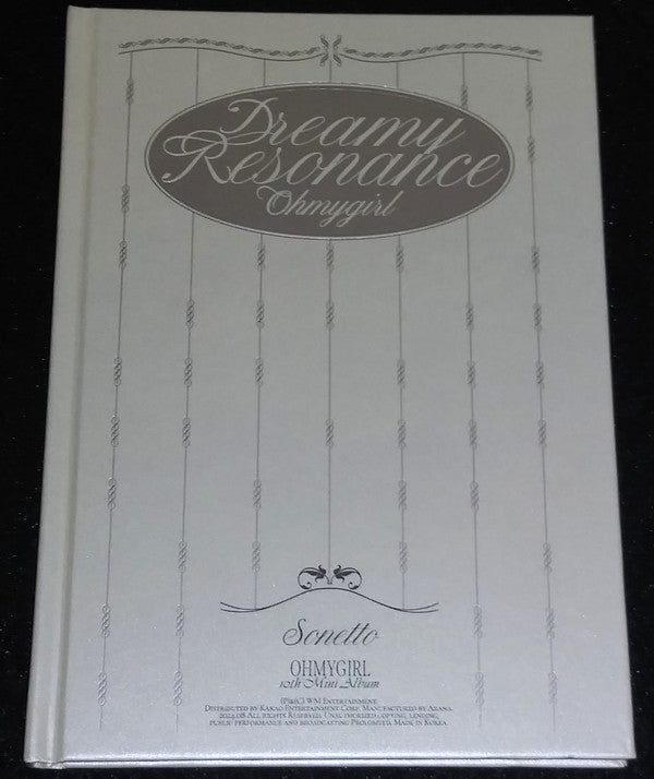 Dreamy Resonance - Front Cover