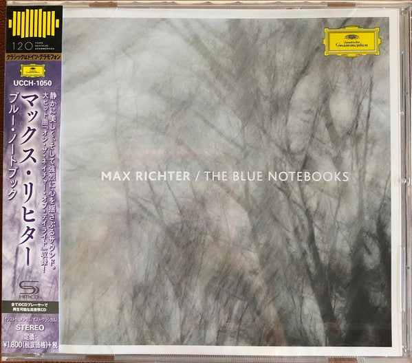 The Blue Notebooks - Front Cover