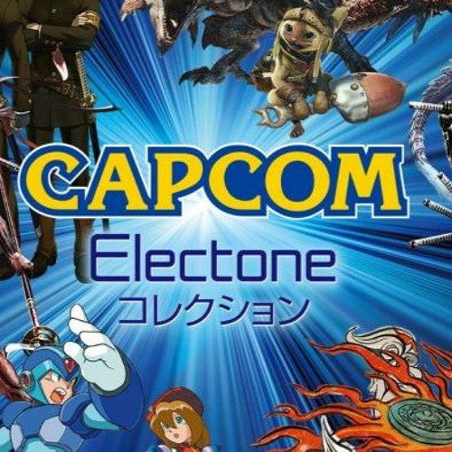 Capcom Electone Collection - Front Cover
