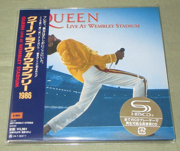 Live Wembley 1986 Édition Limitée - Front Cover