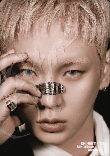 Atmos - Rain Ceremony Version - Key - Front Cover