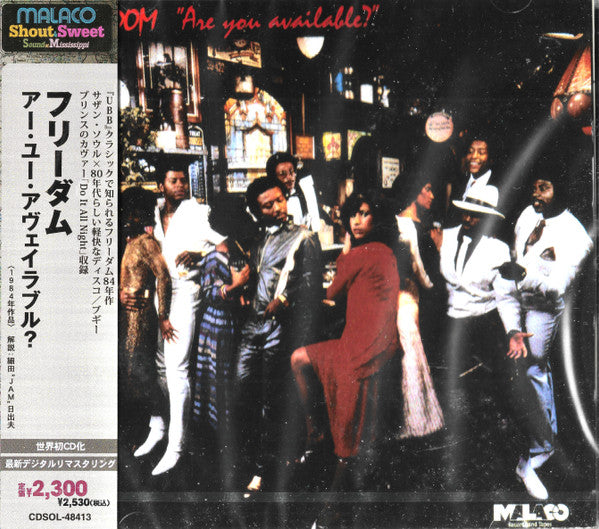 Are You Available ? - Front Cover