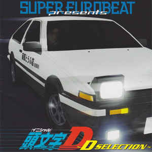 Super eurobeat presents initial D selection - Front Cover