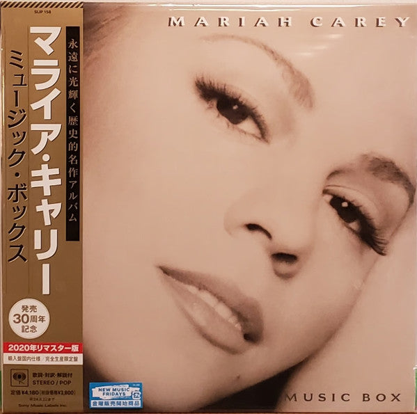 Music Box Édition Limitée - Front Cover