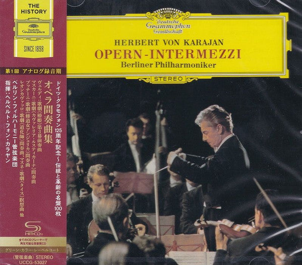 Opera Intermezzi - Front Cover