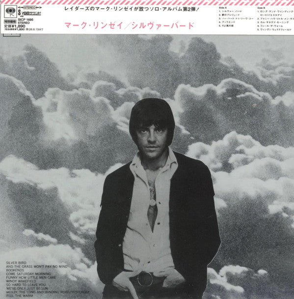 Silvervird - Front Cover