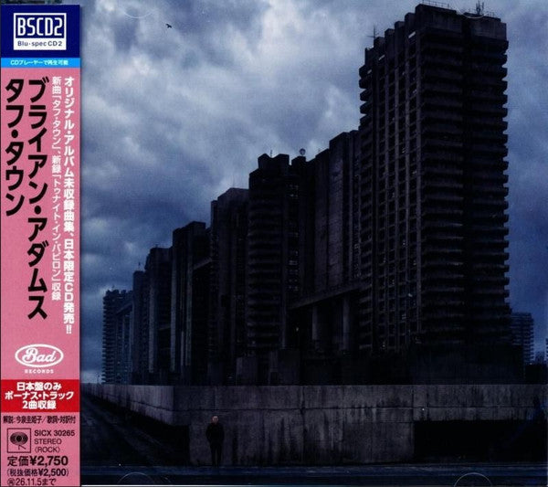 Tough Town - Front Cover