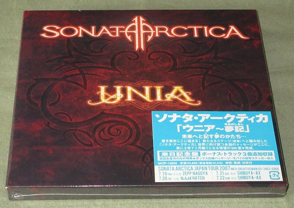 Unia - Front Cover