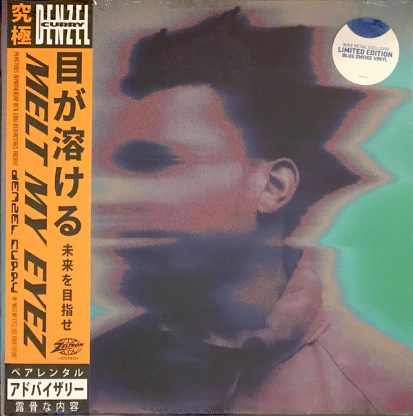 Melt My Eyez See Your Future Édition Limitée Vinyle Coloré Fumée - Front Cover