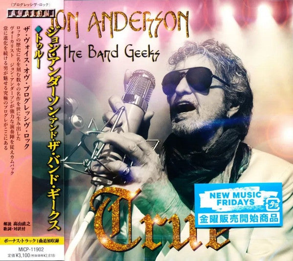 True - Front Cover