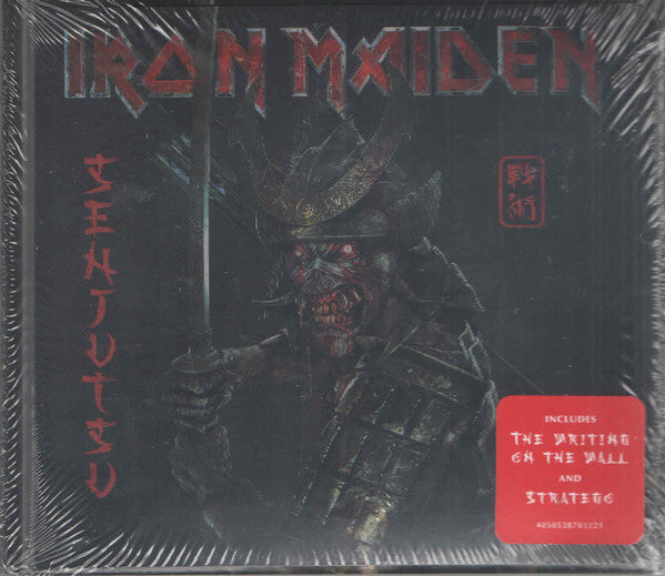 Senjutsu (Lenticular Art Card Edition) - Front Cover