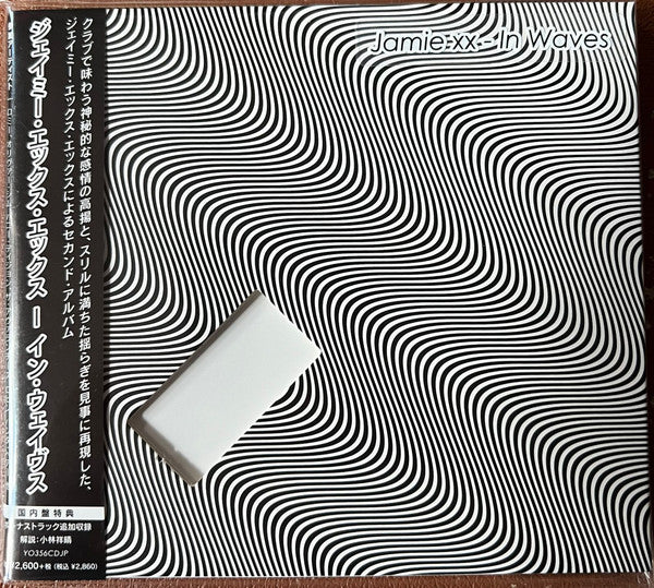 In Waves - Front Cover
