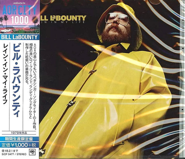 Rain in my life Edition limitée - Front Cover