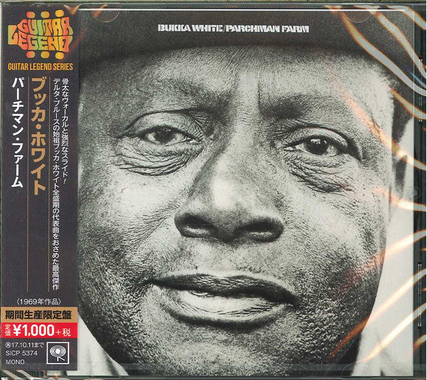Parchman Farm Edition limitée - Front Cover
