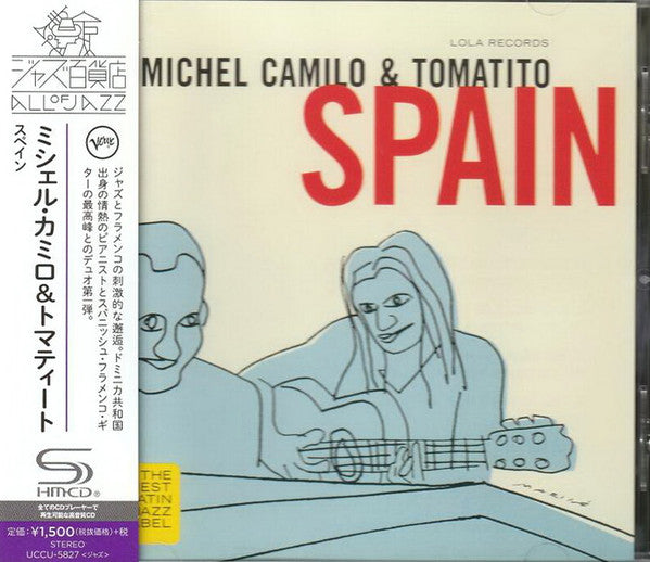 Spain SHM-CD - Front Cover