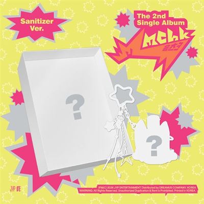 MMCHK (Sanitizer Version) - Front Cover