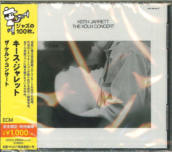 The koln concert reissue ltd/ed limitee - Front Cover