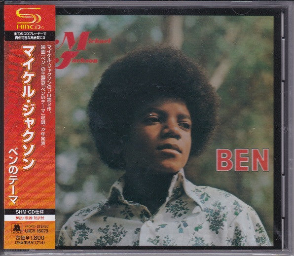 Ben - Front Cover