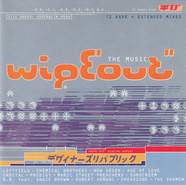 Wipeout - Front Cover