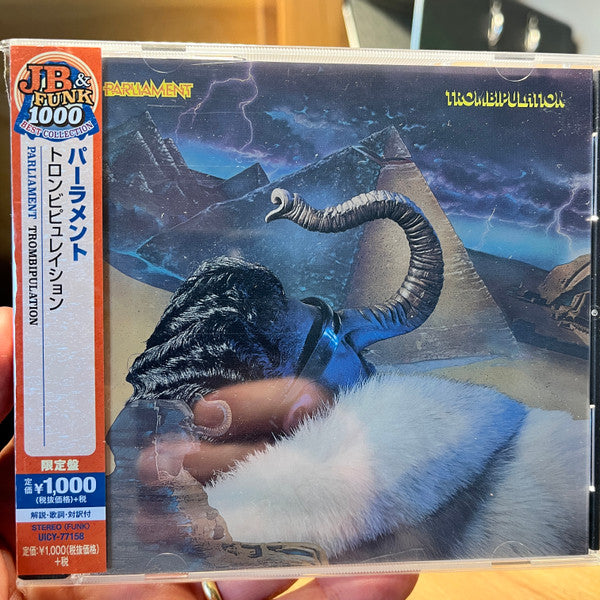 Trombipulation Edition Limitée - Front Cover