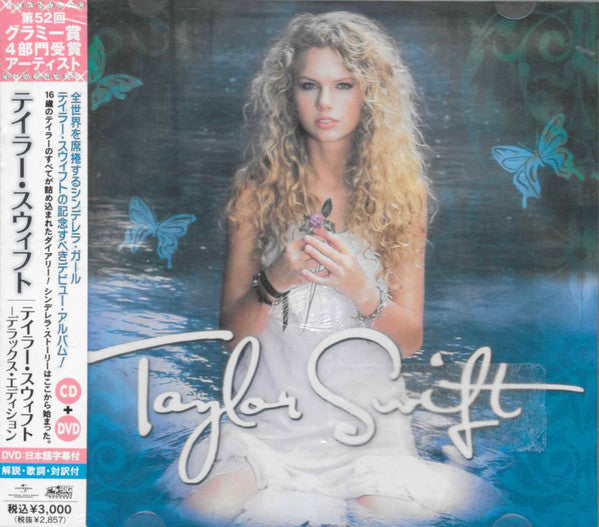 Taylor Swift Edition Deluxe - Front Cover