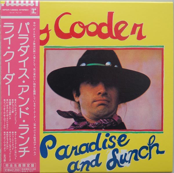 Paradise and lunch - Front Cover