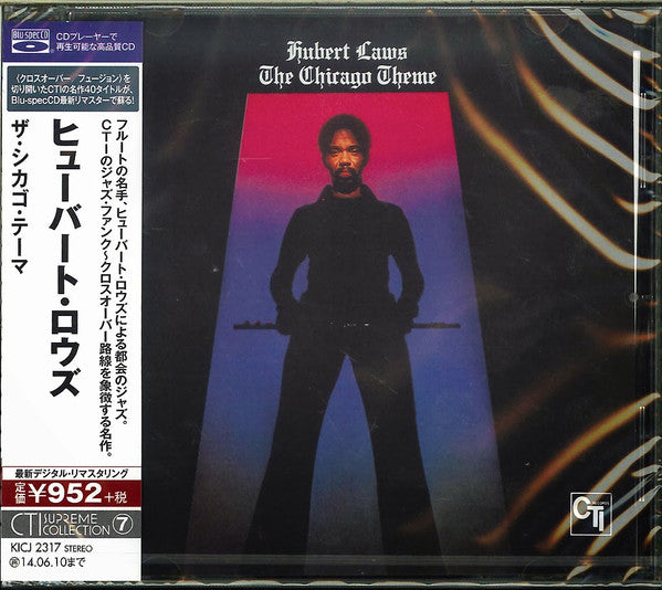 The chicago theme remaster/blu - Front Cover