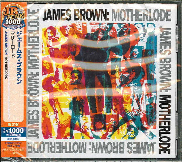 Motherlode : Compilation - Front Cover