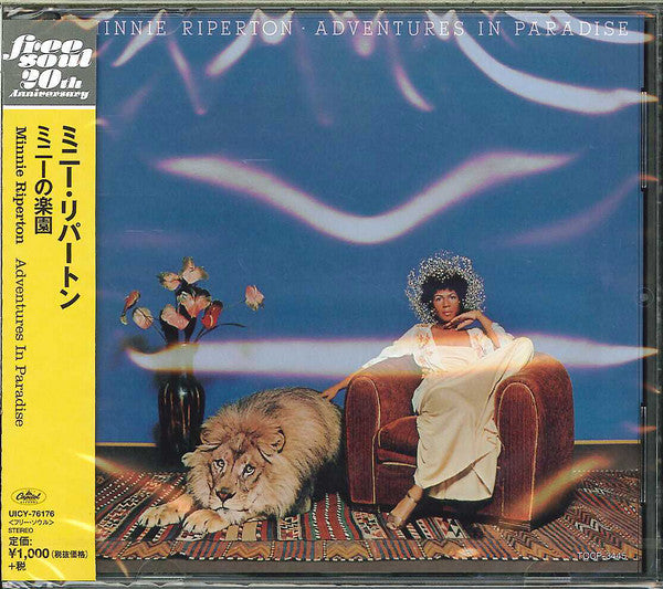 Adventures in paradise/ed limitee - Front Cover