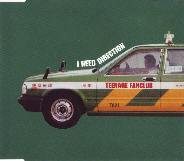 I Need Direction - Front Cover