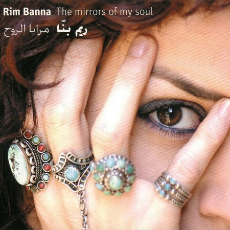 Mirrors of my soul - Front Cover