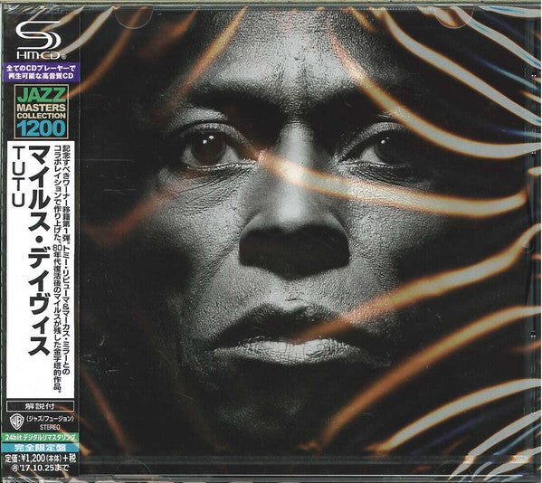 Tutu SHM-CD Edition limitée - Front Cover