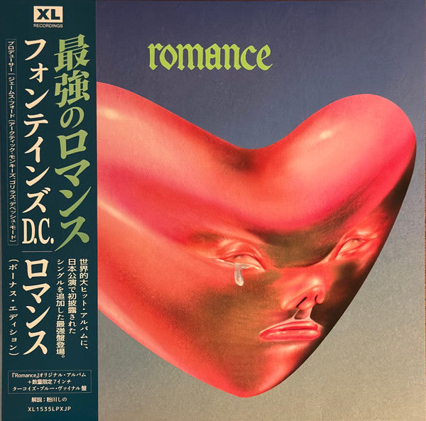 Romance (Bonus Edition) Édition Limitée Vinyle Turquoise Bleu - Front Cover