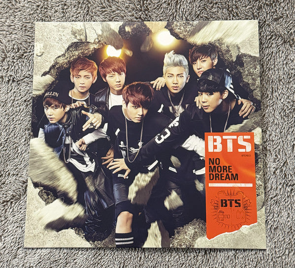 No More Dream - Japenese Version Vinyle Jaune Transparent - Front Cover