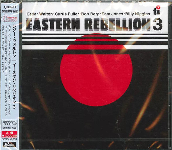 Eastern rebellion Volume 3 Edition remasterisée - Front Cover