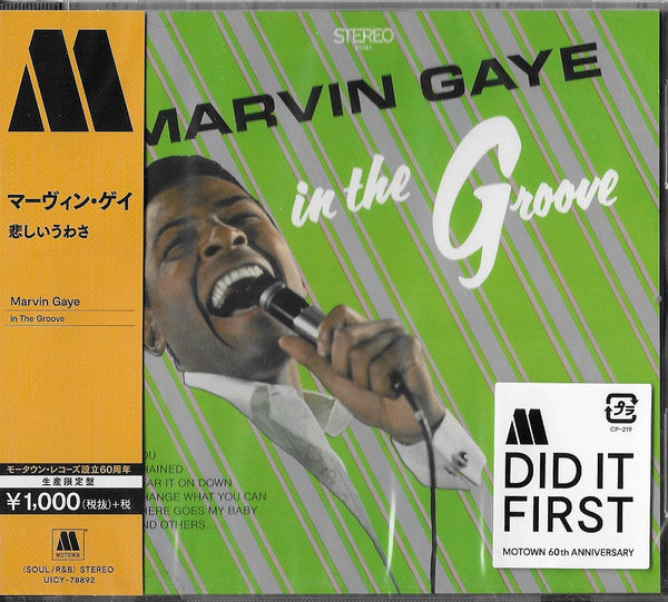 In The Groove Edition Limitée - Front Cover