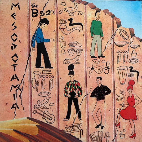 Mesopotamia Vinyle Coloré - Front Cover
