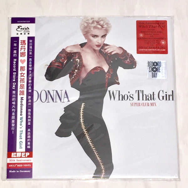 Who's That Girl (Club Mix) Vinyle Rouge - Front Cover