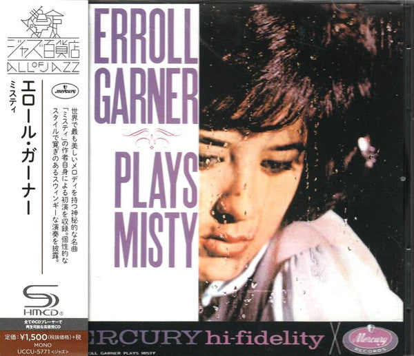 Erroll Garner plays Misty SHM-CD - Front Cover