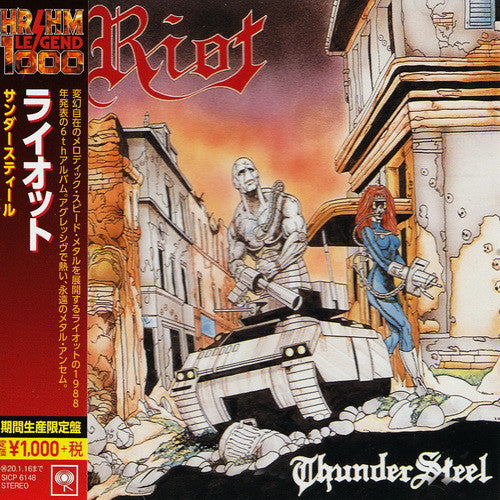 Thunder Steel - Front Cover