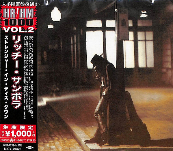Stranger In This Town - Front Cover